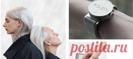 Видеть тренды — это почти как предвидеть будущее. Создавать прорывные продукты, находить идеи, которые захватят умы миллионов, изменят привычную реальность. Именно поэтому аналитики тратят так много времени на выявление новых «паттернов», «едва заметных изменений», «аномалий» на стадии их зарождения. Обнаружение слабо выраженных признаков будущих трендов требует максимальной открытости и бдительности. Почему? Потому что, как говорит глава подразделения культуры и трендов в Join the Dots Келли…