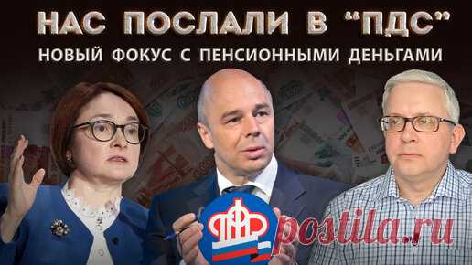 При досрочном погашении кредита (полностью или частично) обязательно надо обратить внимание на это | Борис Воронин о кредитах, долгах | Дзен