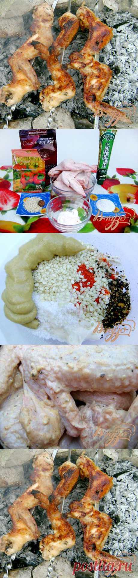 Шашлык из куриных крыльев в горчичном маринаде с кунжутом