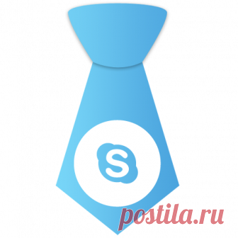 Скачать Skype 7.36.0.101 для Windows Скачать бесплатно Скачать Skype 7.36.0.101 для Windows; Файл: skype_7.36.0.101.exe; Размер: 55.4 МБ