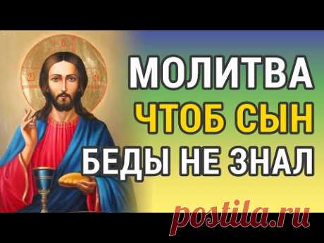 Только сегодня включи и эта сильная молитва будет помогать весь год