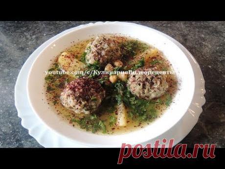 Кюфта. Азербайджанская кухня