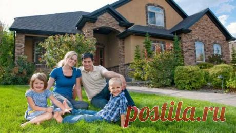 Как выбрать дом для изменения свой жизни