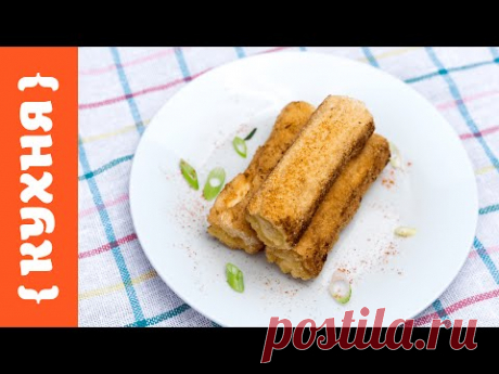ХЛЕБНЫЕ РУЛЕТИКИ С СЫРОМ