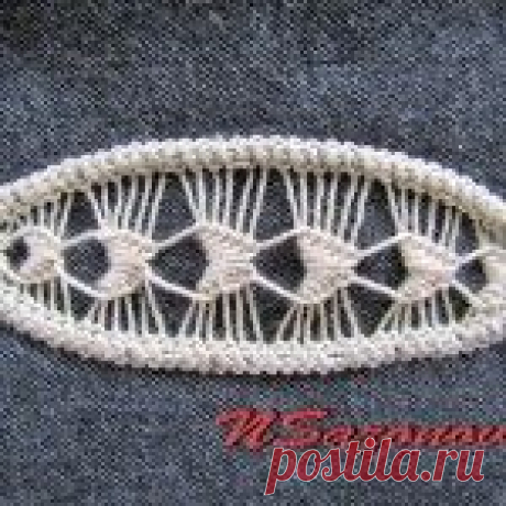 румынское кружево (листик)