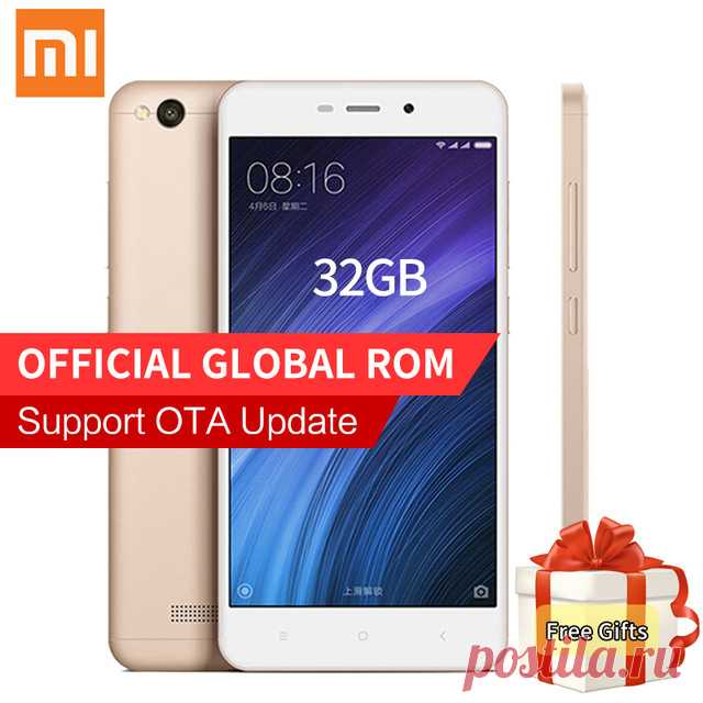 Оригинал Xiaomi Redmi 4А Pro 32 ГБ ROM Snapdragon 425 Quad Core 2 ГБ RAM 5.0 "HD 13.0MP Камера mi redmi 4а MIUI 8.1 
Характеристики:
CPU: Qualcomm Snapdragon 425, Quad-core 1,4 Ghz
- GPU Adreno 308
- Ram 2gb
- Rom 16gb + microSD
- 5` 1280x720 IPS OGS
- Battery: 3120 mAh
