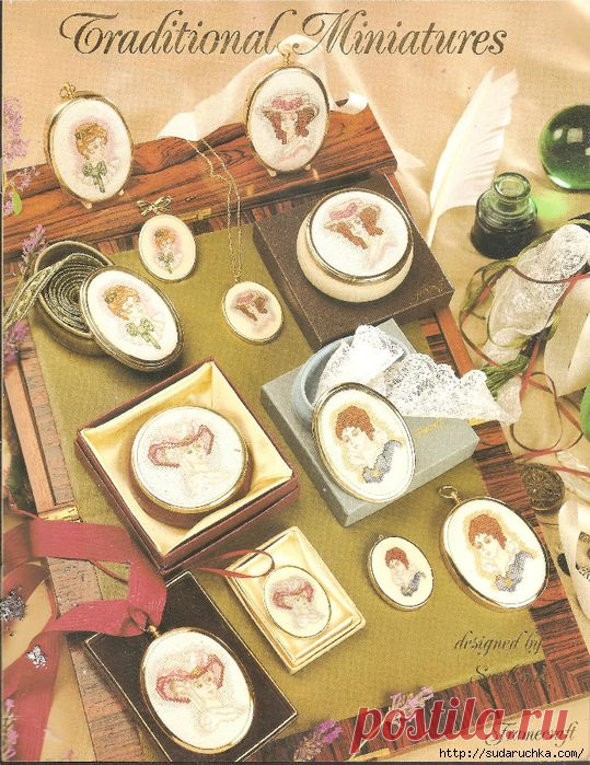 "Traditionl Miniatures". Сюжеты для вышивки крестом.