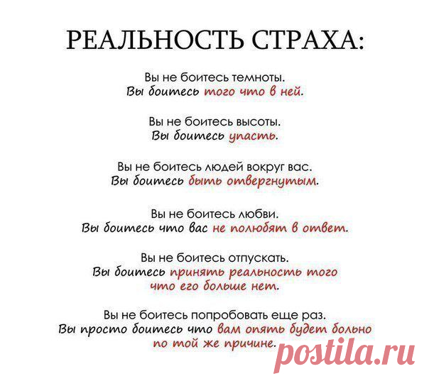 - время проходит?   - время вечно,  проходите вы!