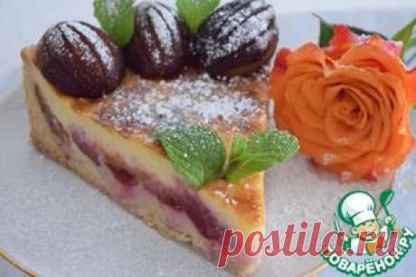 Сливовый пирог с ванильным кремом - кулинарный рецепт