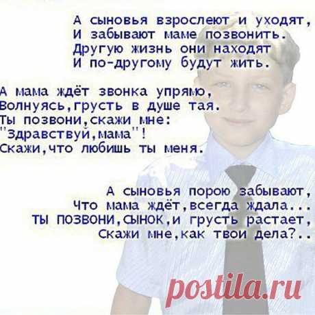 Интересные новости