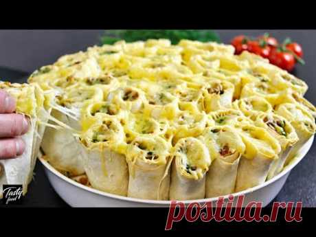 ЗАКУСОЧНЫЙ ПИРОГ Из Лаваша На Праздники Для Большой Компании!