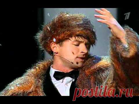 ▶ Сергей Лазарев - Дорогой длинною (Призрак оперы-2011.10.01) - YouTube
