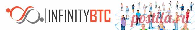 Backoffice | InfinityBTC