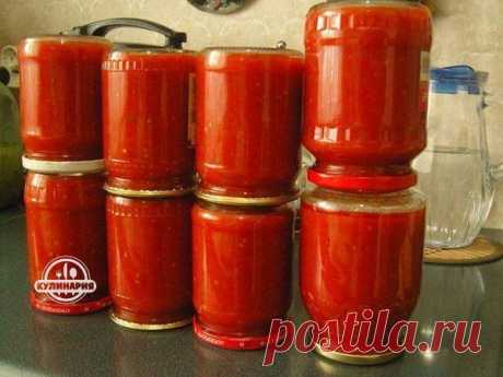 Стена