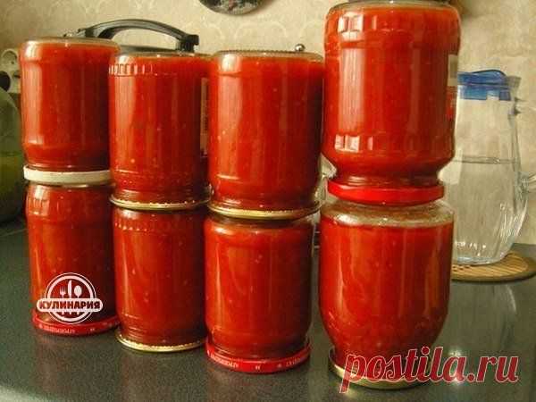 Стена