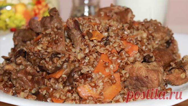 ГРЕЧКА ПО-КУПЕЧЕСКИ, вкуснее Вы не пробовали! -мясо ( у нас свинина)- 800 гр -гречневая крупа - 500гр -лук-1шт -морковь-2шт -грибы сушеные или свежие-по вкусу -лавровый лист-1шт -соль,перец-по вкусу -вода или бульон - 1л