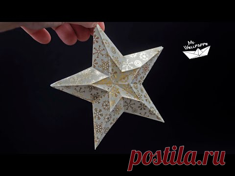 3D звезды на Рождество