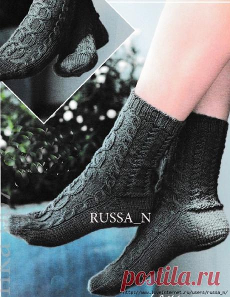 Носочки спицами