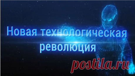 Революция в индустрии Энергетики!     Теперь и  здесь доходы каждому доступны и на долгий срок, а не только для немногих глобальных компаний!!! Международный холдинг wor(l)d GN, даёт возможности такие каждому из нас участвовать в проекте 
Wor( l )d NRG. 
 Впервые в мире и доступно всему миру, МЛМ компания распостраняет по сети электростанции возобновляемой энергии, состоящие из 5000 фотогальванических панелей!