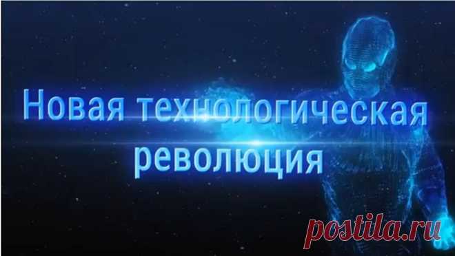 Революция в индустрии Энергетики!     Теперь и  здесь доходы каждому доступны и на долгий срок, а не только для немногих глобальных компаний!!! Международный холдинг wor(l)d GN, даёт возможности такие каждому из нас участвовать в проекте 
Wor( l )d NRG. 
 Впервые в мире и доступно всему миру, МЛМ компания распостраняет по сети электростанции возобновляемой энергии, состоящие из 5000 фотогальванических панелей!