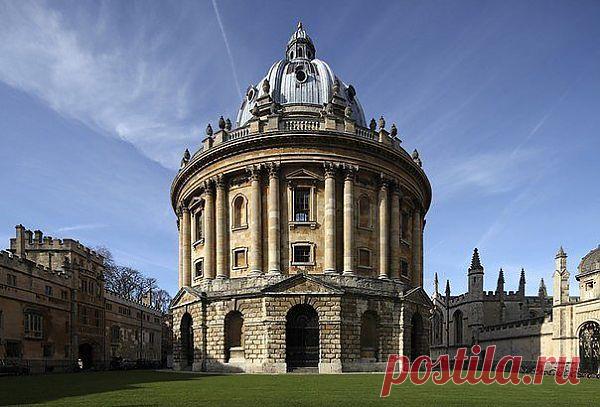 Оксфорд, Великобритания