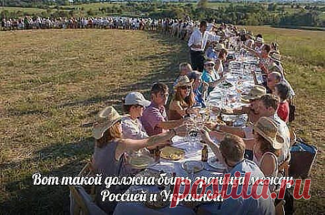 Одноклассники