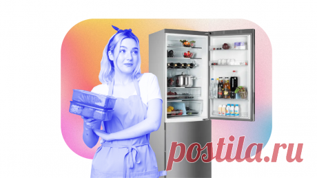 5 вещей, которые нужно знать перед покупкой холодильника | Haier ProТехнику | ПромоСтраницы