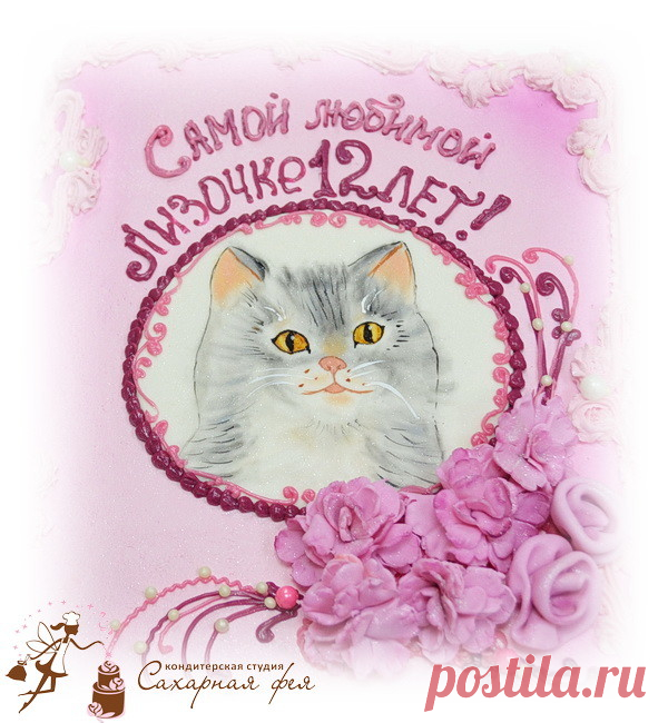 (99+) Одноклассники