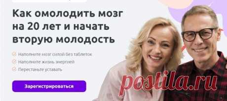 Лучшие События РУНЕТА ★