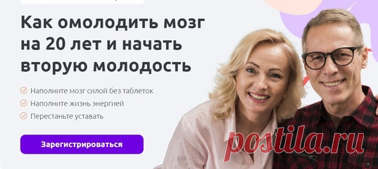 Лучшие События РУНЕТА ★