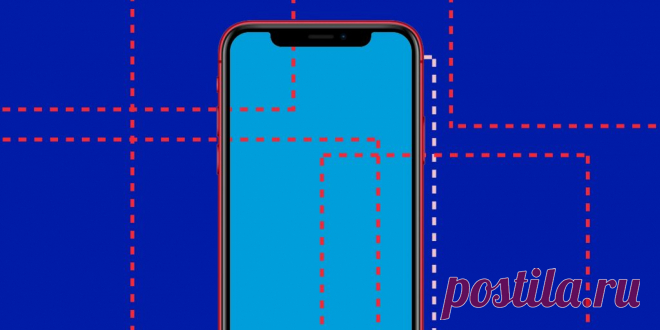 Как сделать скриншот на телефоне Надо всего лишь нажать две кнопки. Можете попробовать прямо на этой статье.
