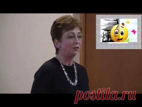 Кулон здоровья "Детокс". Берестова Н.Н. 23.04.2015