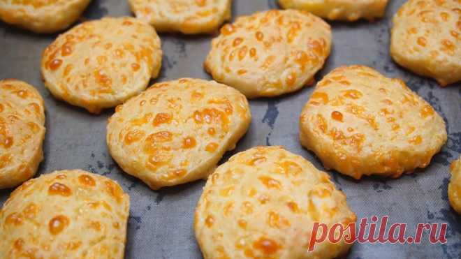 Рука сама тянется за добавкой! НОВЕНЬКАЯ вкусняшка из сыра ВСЕГО 3 продукта и Вы удивите себя и родн Сырное печенье. Оно какое-то особенное на вкус не сладкое и не соленое. Требуются продукты самые обычные и всегда есть в холодильнике. Сочетается со сладким ...