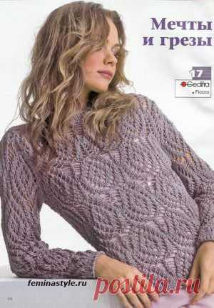 Вязание спицами | Записи в рубрике Вязание спицами | Дневник Чела