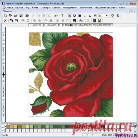 Уроки Pattern Maker 3 - перевод схемы в формат pdf