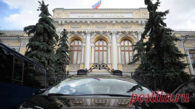 ЦБ отметил незначительное ускорение кредитования населения в мае