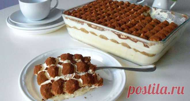 Торты вы в ближайшее время печь не будете точно: простой и вкусный десерт «Тирамису» вне конкуренции! Этот десерт обожают все, но мало кто готовит дома. И очень зря – готовится тирамису просто, быстро, получается очень вкусным даже у неопытных кулинаров. Поэтому обязательно попробуйте, вам обязательно понравится! …