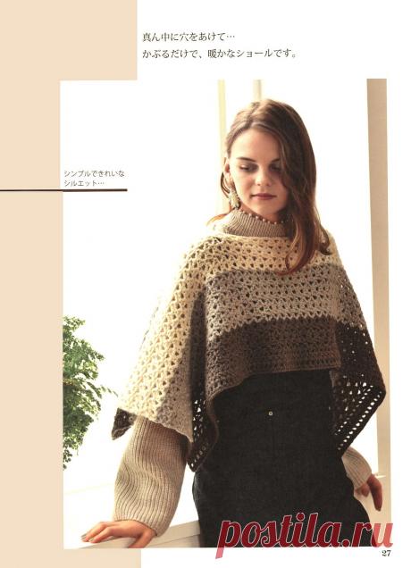 Без заголовка