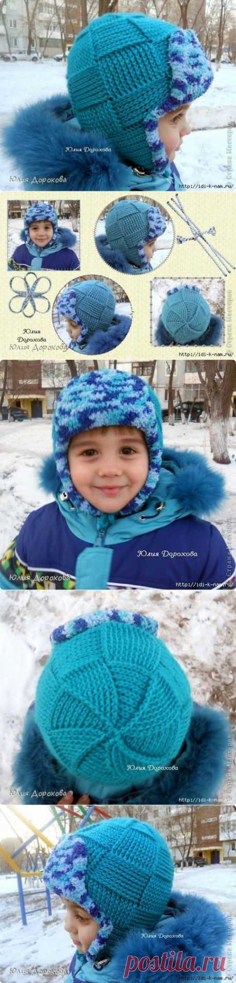 Новости