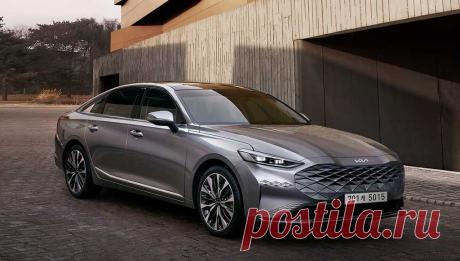 Новый седан Kia K8 2022: фото, цена, характеристики