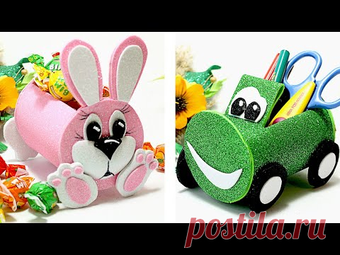 2 Oчень Простые Идеи для Поделок