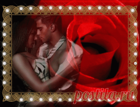 Плэйкасты - Ты моя неповторимость