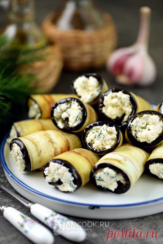 ღ  Рулетики из баклажанов с брынзой и чесноком — рецепт с фото пошагово