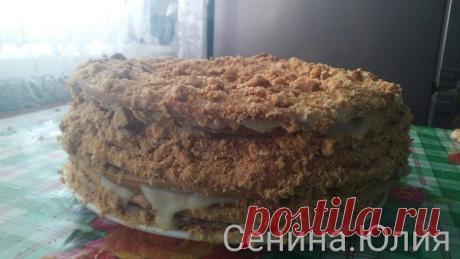 Интересные новости