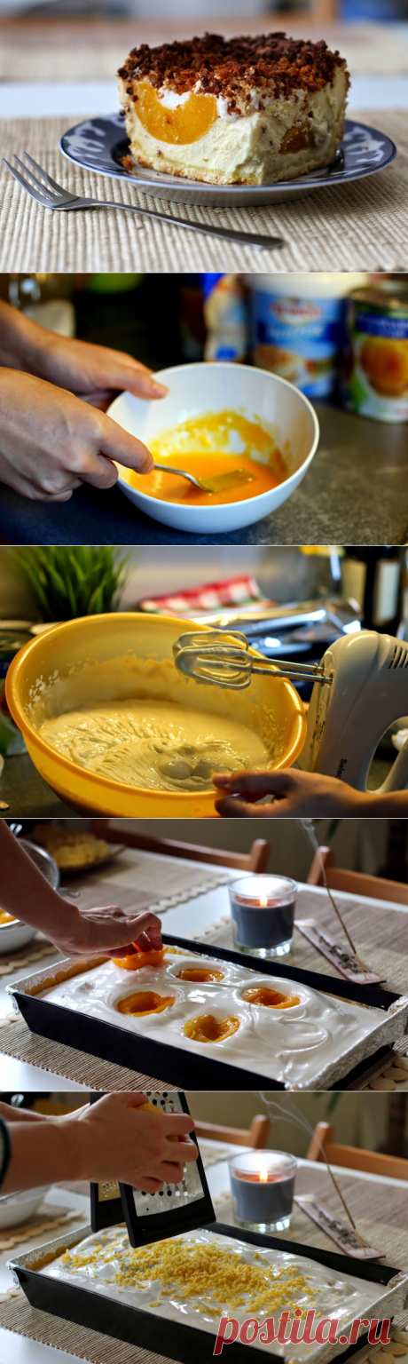 СЫРНИК С ПЕРСИКАМИ