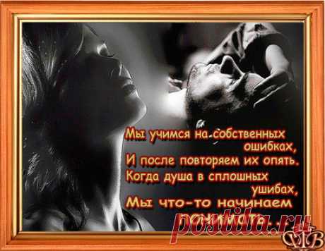 Взгляд  на жизнь человека с точки зрения физики.Силы, которые влияют на мужчину и женщину и двигают их в ту или иную сторону.

https://t.co/GMWuLkthDn