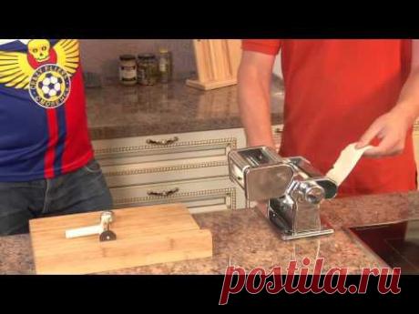 пельменница Bekker BK-5202