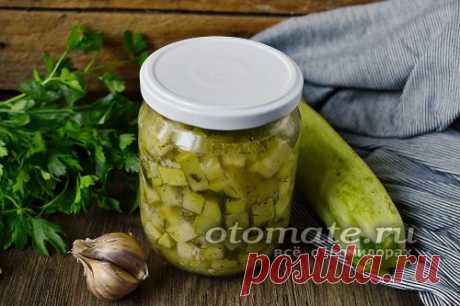 Кабачки как грузди, рецепт на зиму Пальчики оближешь