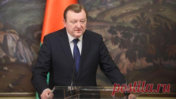МИД Белоруссии отметил "отдельные признаки отрезвления" у стран Запада