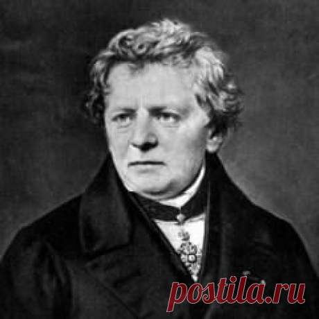 16 марта в 1787 году родился Георг Ом-ФИЗИК-ЭЛЕКТРОННИК